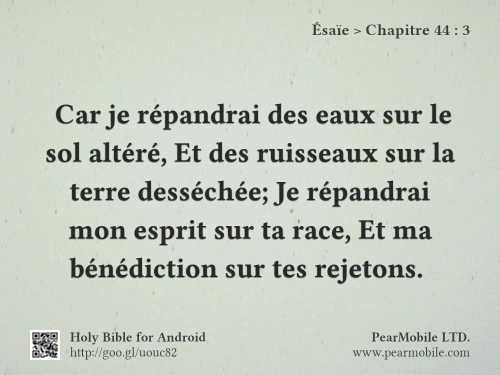 Ésaïe, Chapitre 44:3